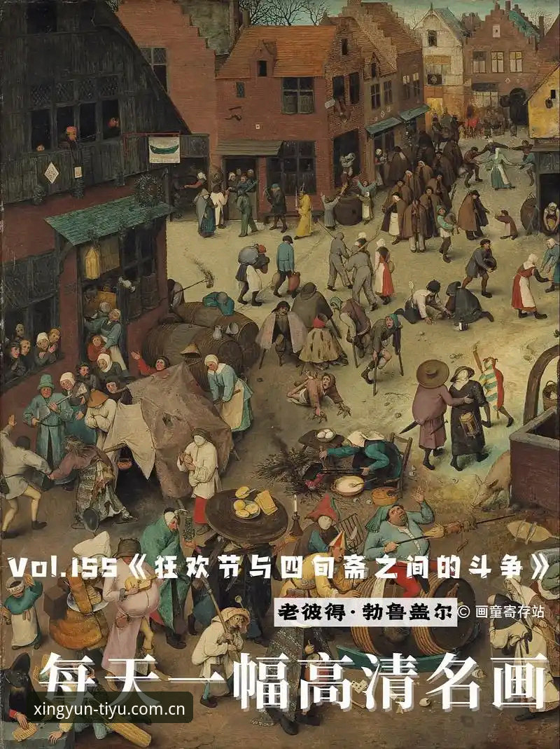 天行体育数据更新频率安卓版 格拉利什和皮克福德深夜狂欢到凌晨4点45分,这对埃弗顿球员的场外生活如何影响天行体育数据更新频率安卓版用户的赛事洞察?