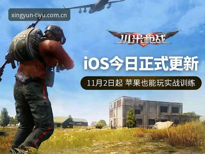 天行体育数据价格下载不了怎么办 天行体育数据价格下载不了怎么办?实战问题解决全攻略